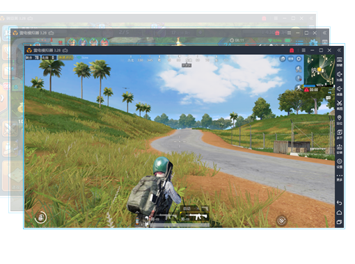 雷电模拟器 v3.42